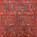 Square Mid-Century Modern Red Oriental Rug, urb2391