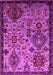 Machine Washable Oriental Pink Industrial Rug, wshurb2392pnk