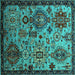 Square Machine Washable Oriental Turquoise Industrial Area Rugs, wshurb2392turq