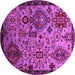 Round Oriental Pink Industrial Rug, urb2392pnk