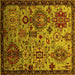 Square Oriental Yellow Industrial Rug, urb2392yw