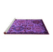 Sideview of Machine Washable Oriental Purple Industrial Area Rugs, wshurb2392pur