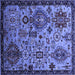 Square Machine Washable Oriental Blue Industrial Rug, wshurb2392blu