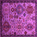 Square Oriental Pink Industrial Rug, urb2392pnk