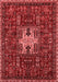 Oriental Red Industrial Area Rugs