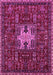 Oriental Pink Industrial Rug, urb2393pnk