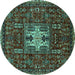 Round Machine Washable Oriental Turquoise Industrial Area Rugs, wshurb2393turq