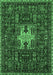 Machine Washable Oriental Emerald Green Industrial Area Rugs, wshurb2393emgrn