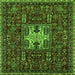 Square Oriental Green Industrial Rug, urb2393grn