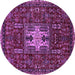 Round Machine Washable Oriental Purple Industrial Area Rugs, wshurb2393pur