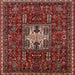 Square Mid-Century Modern Crimson Red Oriental Rug, urb2393