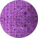 Round Machine Washable Oriental Purple Industrial Area Rugs, wshurb2394pur