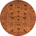 Round Oriental Orange Industrial Rug, urb2395org