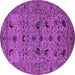 Round Machine Washable Oriental Purple Industrial Area Rugs, wshurb2395pur