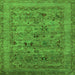 Square Oriental Green Industrial Rug, urb2396grn