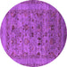 Round Machine Washable Oriental Purple Industrial Area Rugs, wshurb2396pur