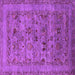 Square Oriental Purple Industrial Rug, urb2396pur