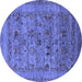 Round Machine Washable Oriental Blue Industrial Rug, wshurb2396blu