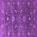 Square Oriental Purple Industrial Rug, urb2397pur