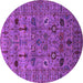 Round Machine Washable Oriental Purple Industrial Area Rugs, wshurb2399pur