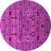 Round Machine Washable Oriental Pink Industrial Rug, wshurb2399pnk