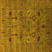 Square Oriental Yellow Industrial Rug, urb2399yw