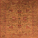 Square Oriental Orange Industrial Rug, urb2400org