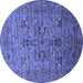 Round Oriental Blue Industrial Rug, urb2400blu