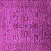 Square Machine Washable Oriental Pink Industrial Rug, wshurb2400pnk