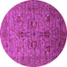 Round Machine Washable Oriental Pink Industrial Rug, wshurb2400pnk