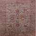 Square Mid-Century Modern Pink Oriental Rug, urb2400