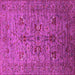 Square Oriental Pink Industrial Rug, urb2400pnk