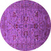 Round Oriental Purple Industrial Rug, urb2400pur