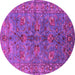 Round Machine Washable Oriental Pink Industrial Rug, wshurb2401pnk