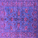 Square Machine Washable Oriental Purple Industrial Area Rugs, wshurb2401pur