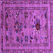 Square Oriental Purple Industrial Rug, urb2402pur