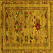 Square Oriental Yellow Industrial Rug, urb2402yw