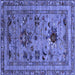 Square Machine Washable Oriental Blue Industrial Rug, wshurb2402blu