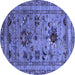 Round Machine Washable Oriental Blue Industrial Rug, wshurb2402blu