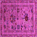 Square Machine Washable Oriental Pink Industrial Rug, wshurb2402pnk