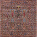 Square Mid-Century Modern Pink Oriental Rug, urb2403