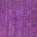 Square Machine Washable Oriental Purple Industrial Area Rugs, wshurb2403pur