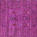 Square Oriental Pink Industrial Rug, urb2403pnk