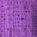 Square Machine Washable Oriental Purple Industrial Area Rugs, wshurb2405pur