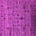 Square Machine Washable Oriental Pink Industrial Rug, wshurb2405pnk