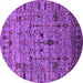 Round Machine Washable Oriental Purple Industrial Area Rugs, wshurb2405pur