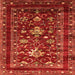 Square Machine Washable Oriental Orange Industrial Area Rugs, wshurb2406org