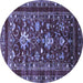 Round Oriental Blue Industrial Rug, urb2406blu