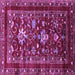 Square Machine Washable Oriental Purple Industrial Area Rugs, wshurb2406pur