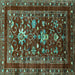 Square Machine Washable Oriental Turquoise Industrial Area Rugs, wshurb2406turq